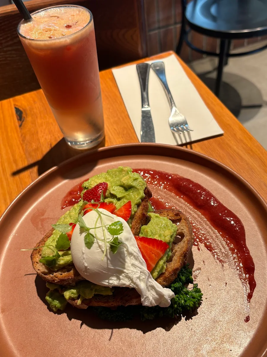 Smashed Avo, The Gunshop Cafe