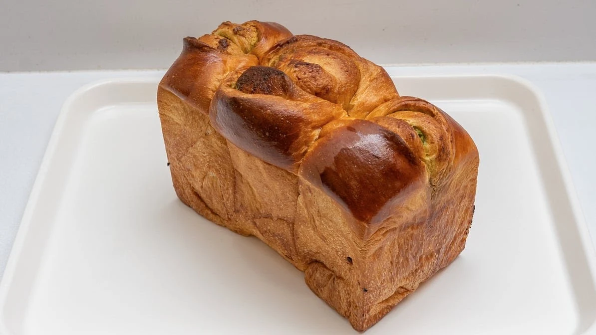 Highlights, Breadzone