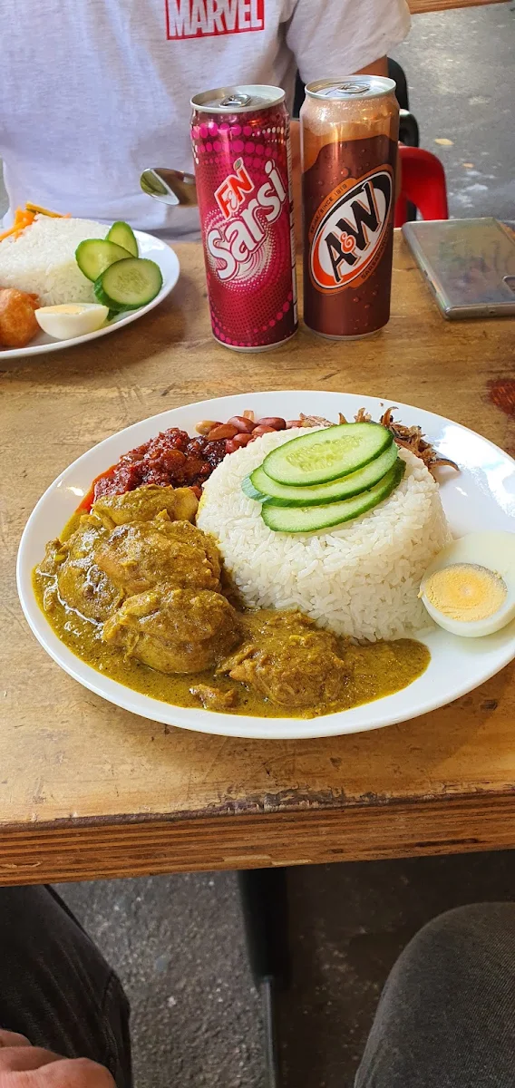 Nasi Lemak Chicken Chop