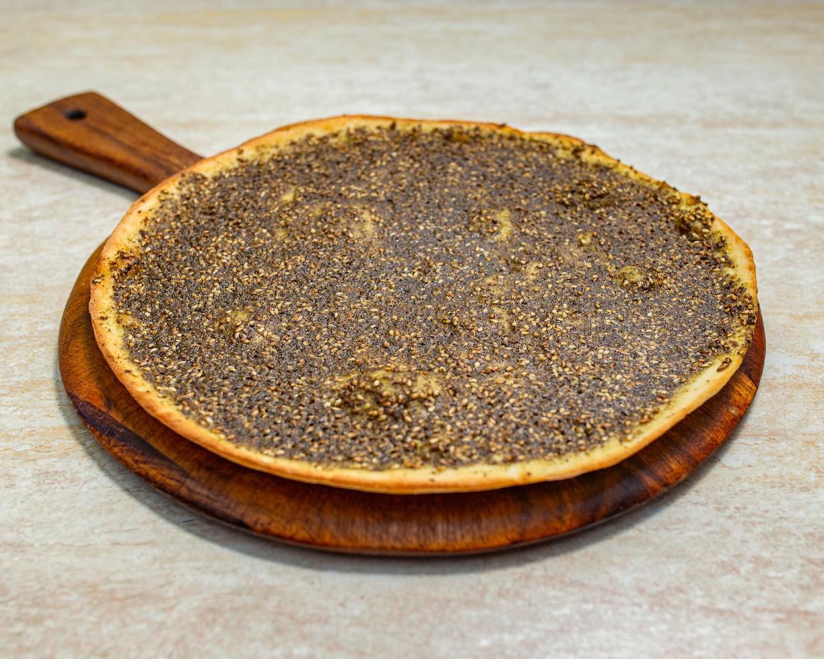 Za'Atar & Cheese Dozen, Mina Bakery Fairfield