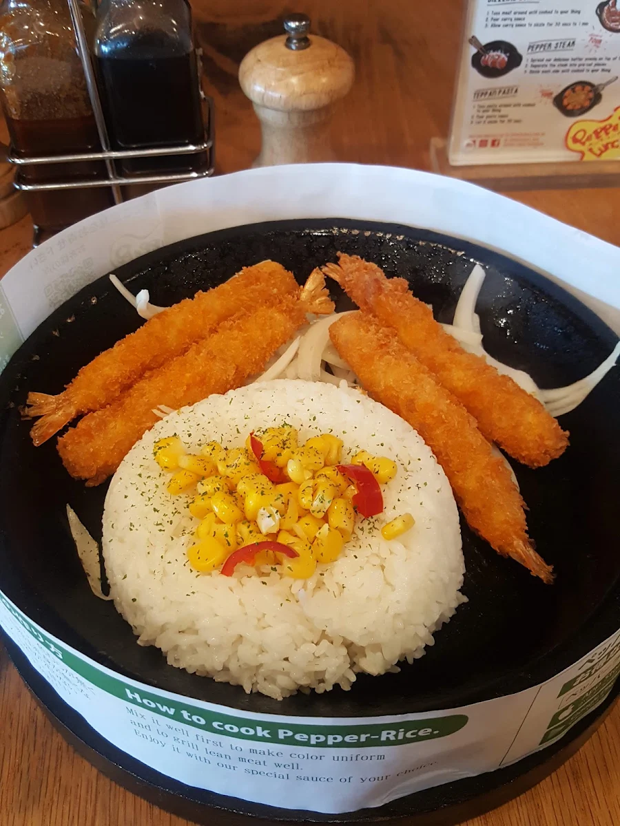 EBI, Pepper Lunch