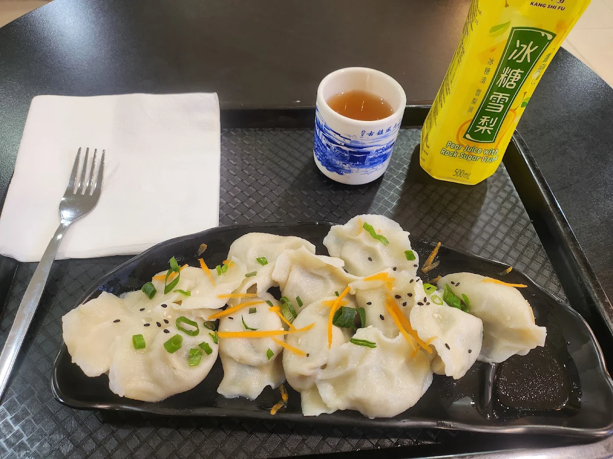 Highlights, MISS ZHOU’S DUMPLING’S