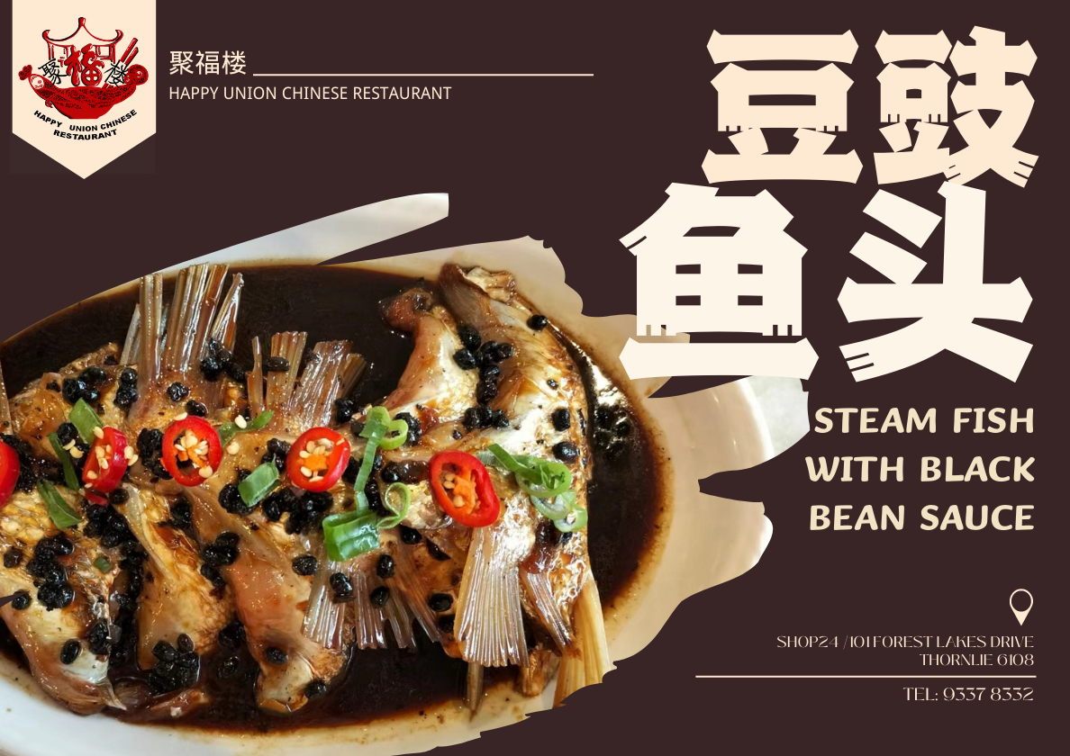 Black Bean Sauce Fish, Happy Union Chinese Restaurant