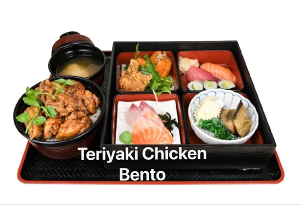 Highlights, Tamon Sushi Bar