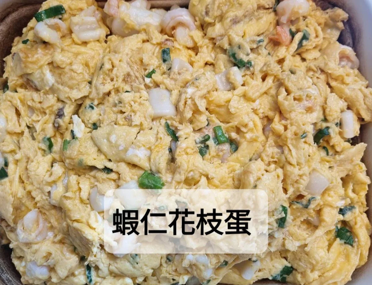 Highlights, Liu's Kitchen Chatswood