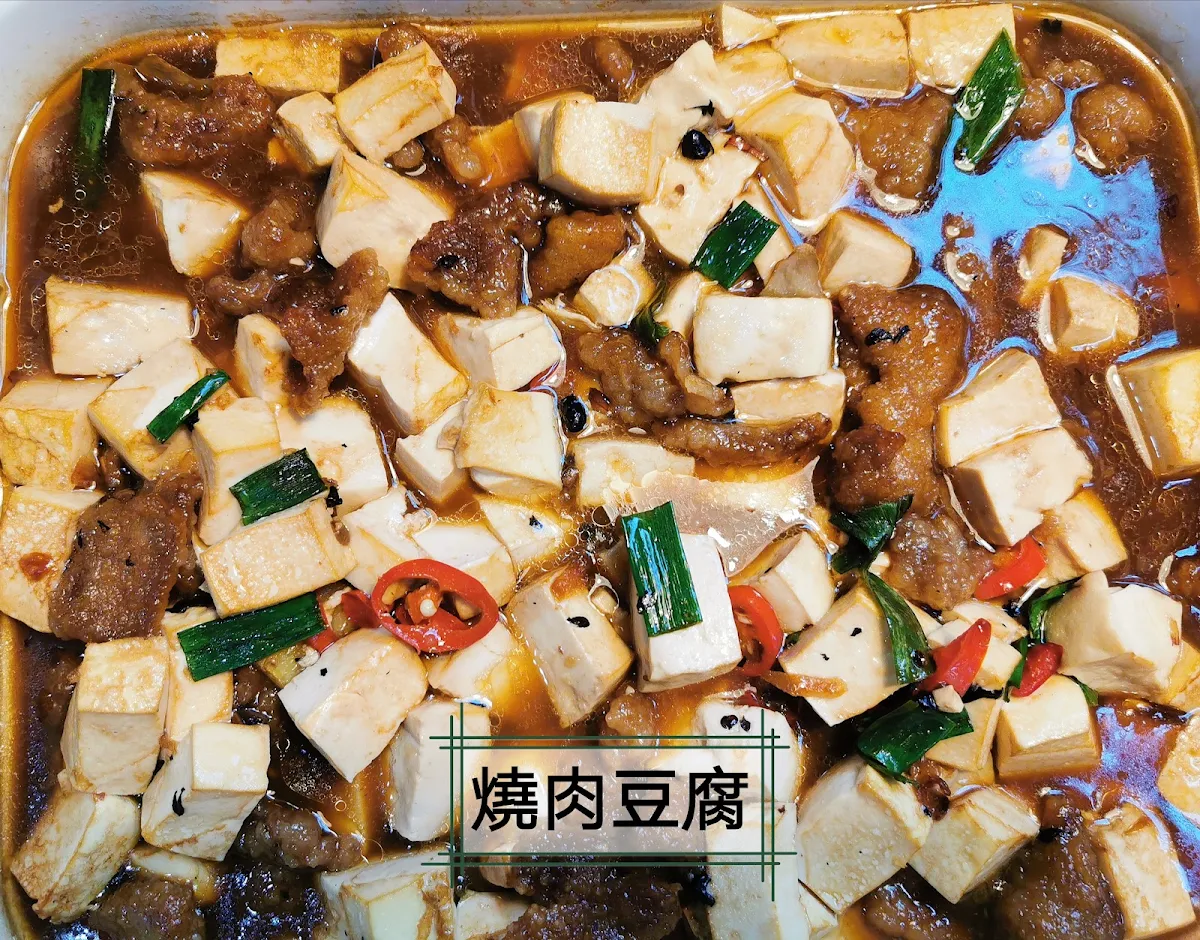 Highlights, Liu's Kitchen Chatswood