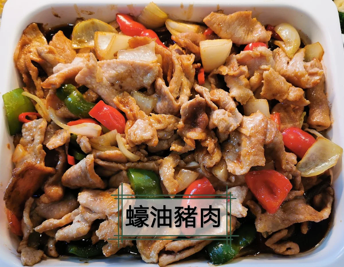 Highlights, Liu's Kitchen Chatswood