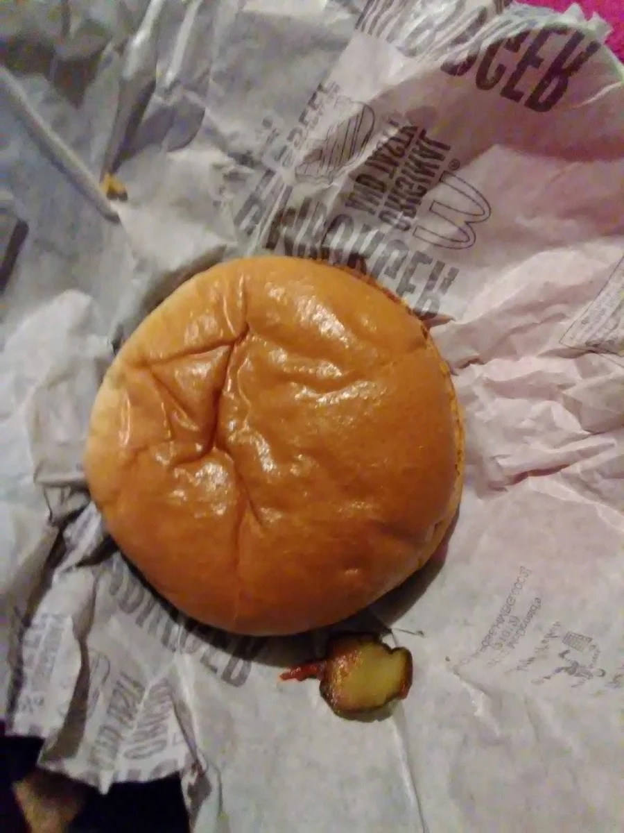 Hamburger, McDonald's Golden Grove