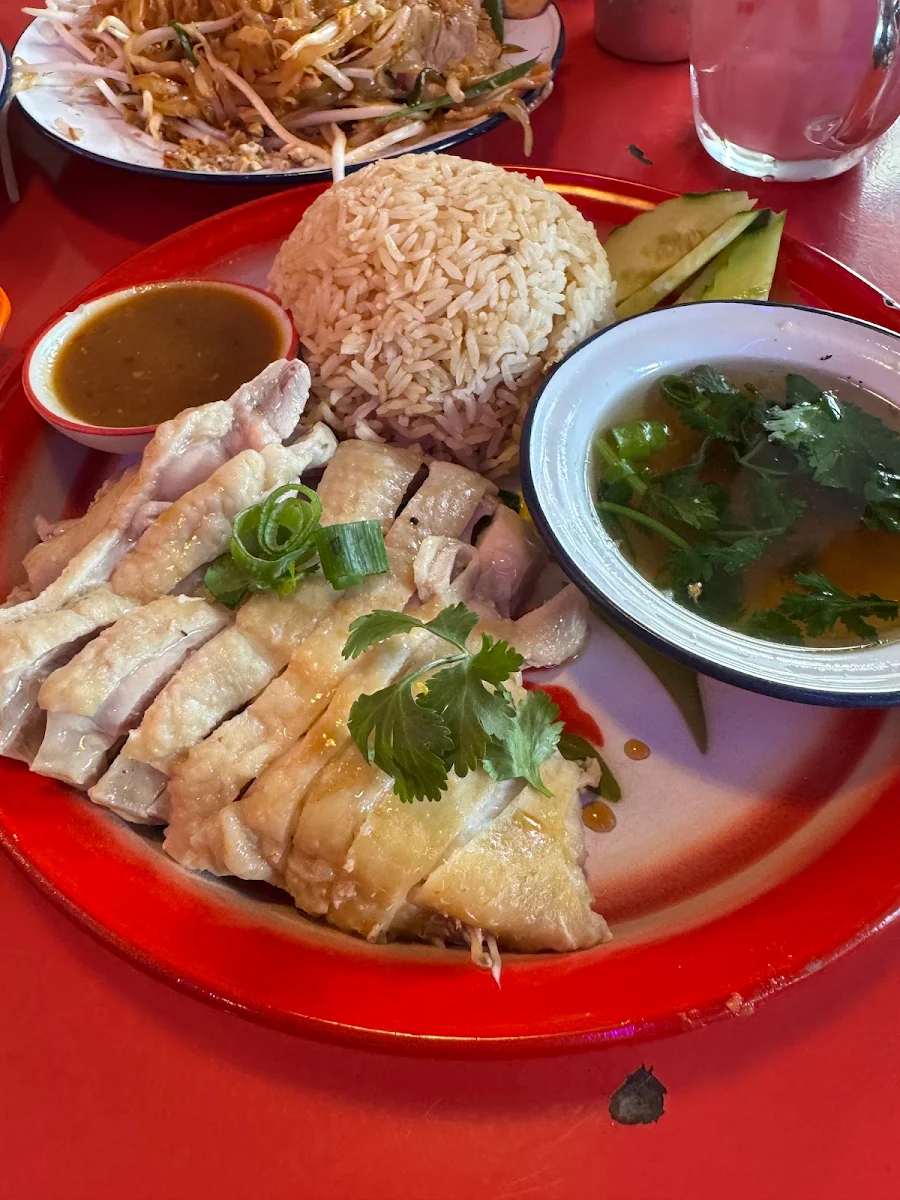 Chicken Rice