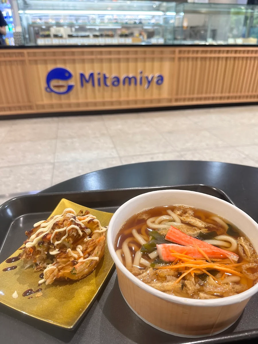 Highlights, Mitamiya Sushi (Raymond Terrace)