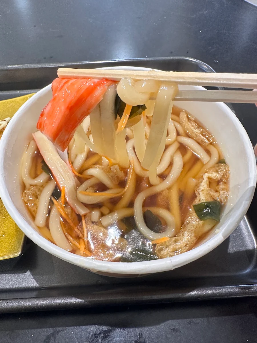 Highlights, Mitamiya Sushi (Raymond Terrace)
