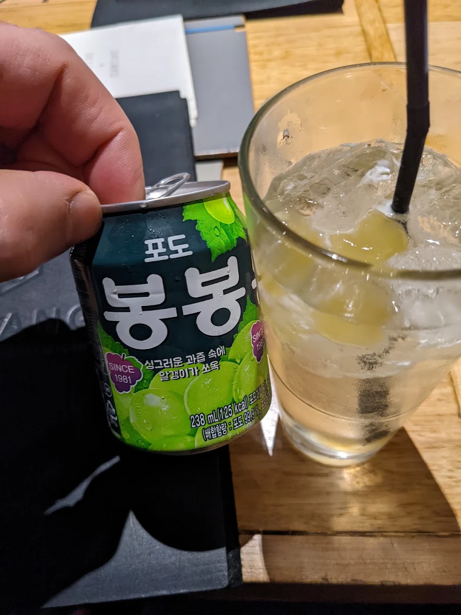 Grape Drink, Madang Korean BBQ