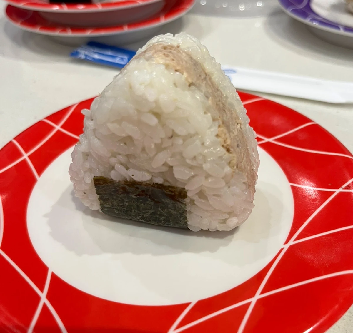 Tuna Onigiri, On a Roll Sushi Banyo