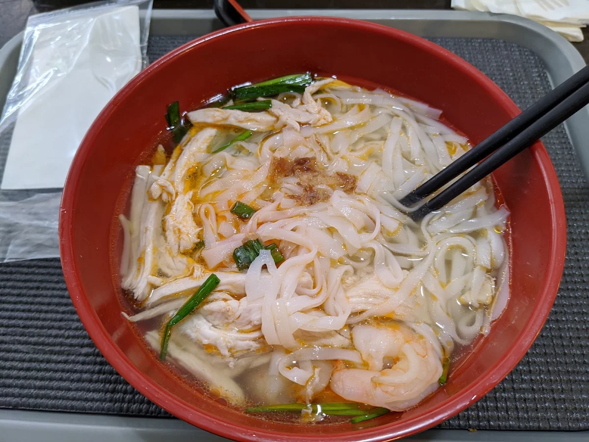 Ipoh Hor Fun, Ipoh town On York