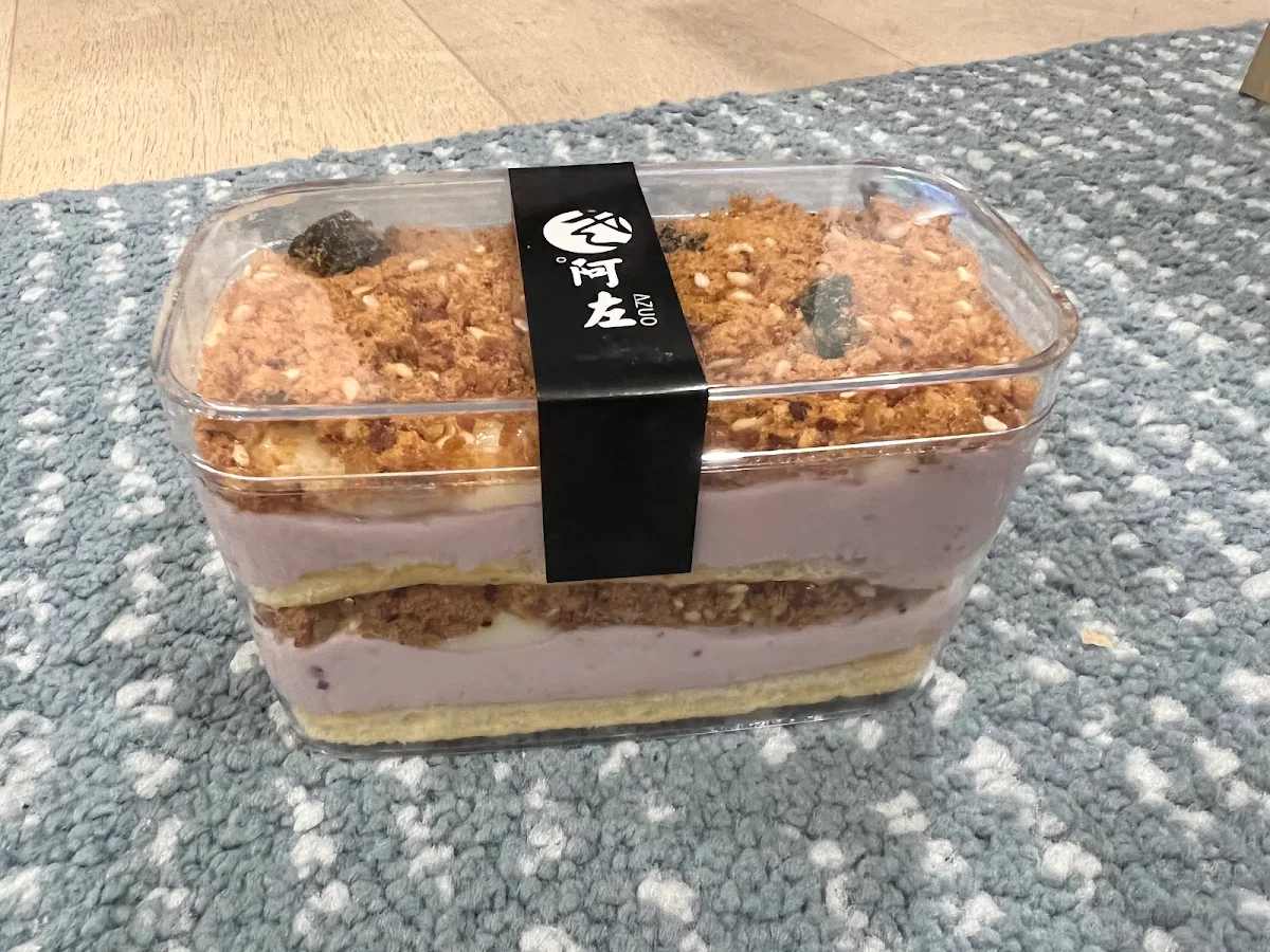 Highlights, 阿左 Azuo Yogurt & Cake