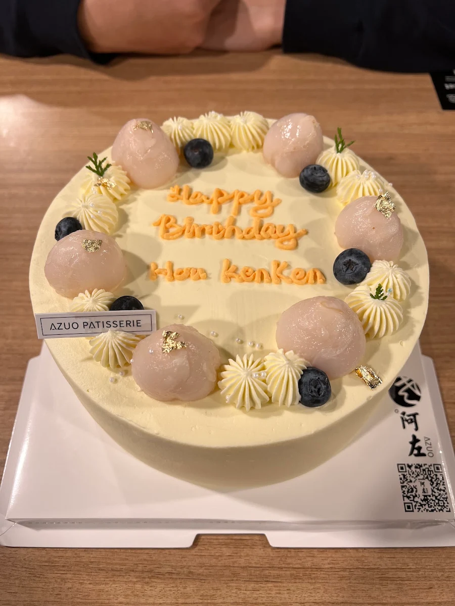 Lychee Cake, 阿左 Azuo Yogurt & Cake