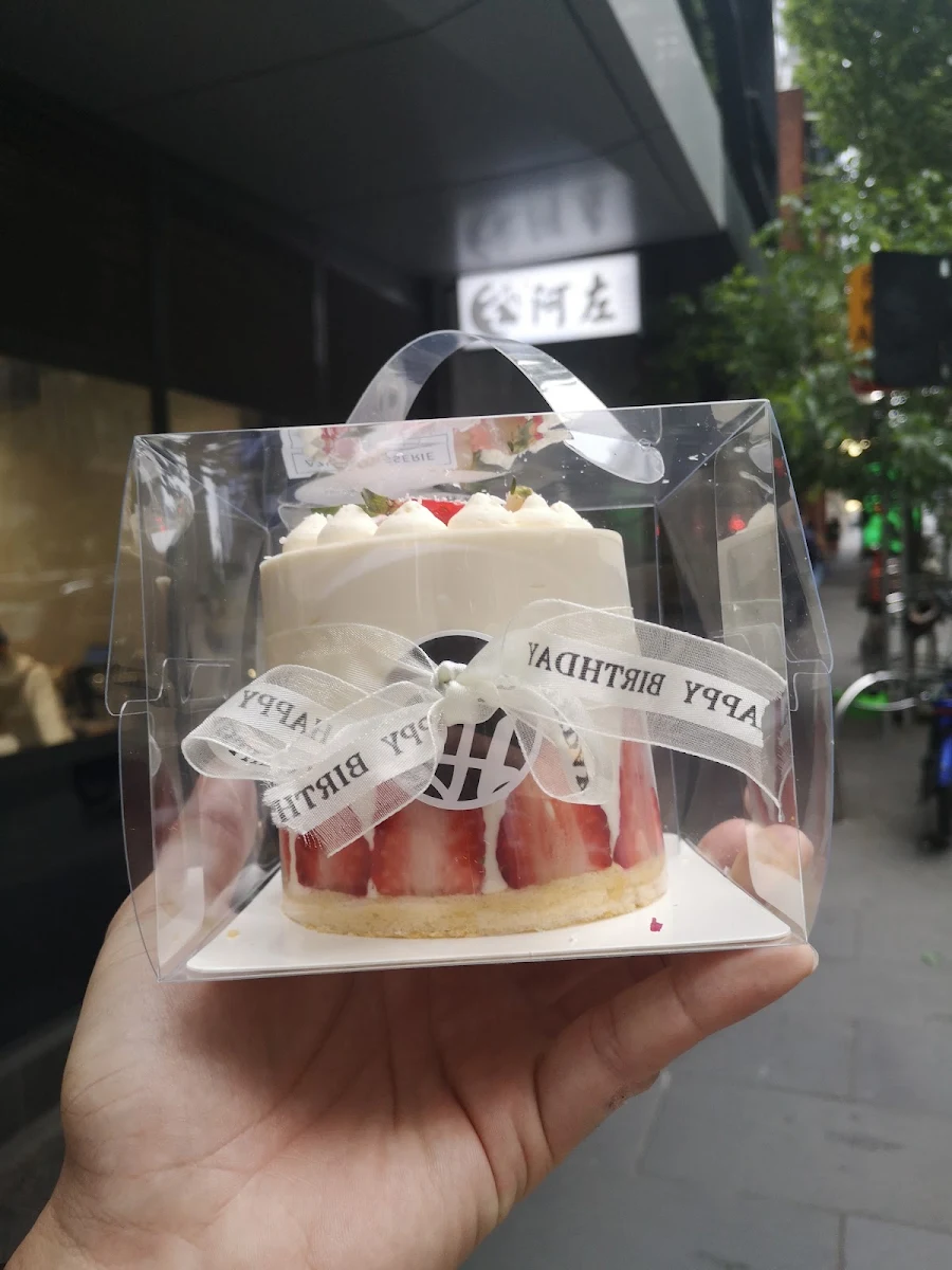 Strawberry Cake, 阿左 Azuo Yogurt & Cake