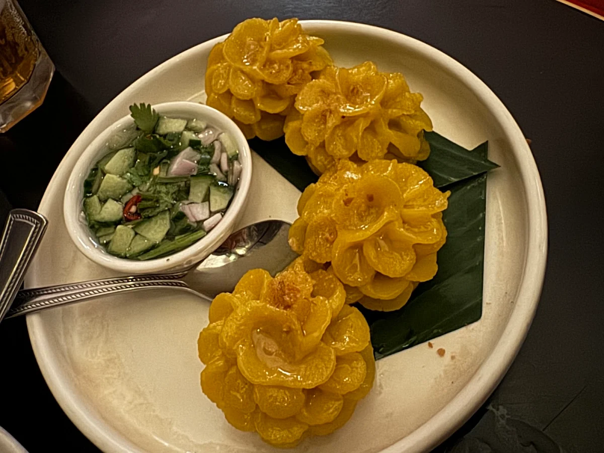 Beef & Ginger Dumplings, Cookie