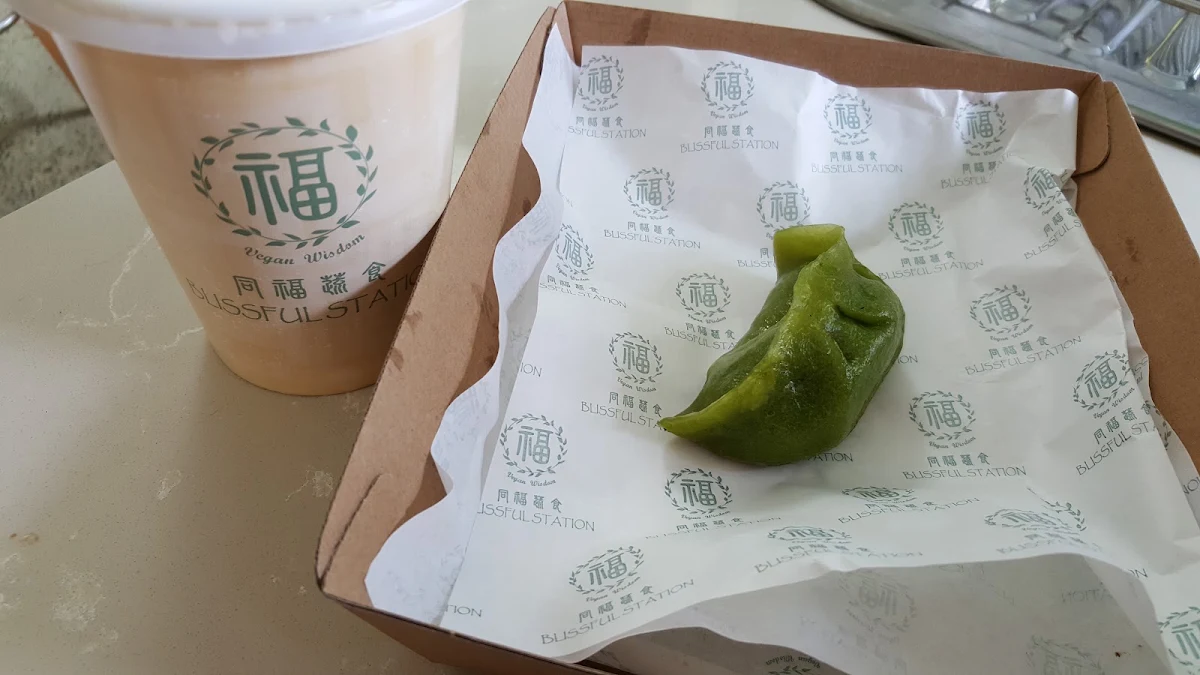 Dumpling with Spinach, Blissful Station