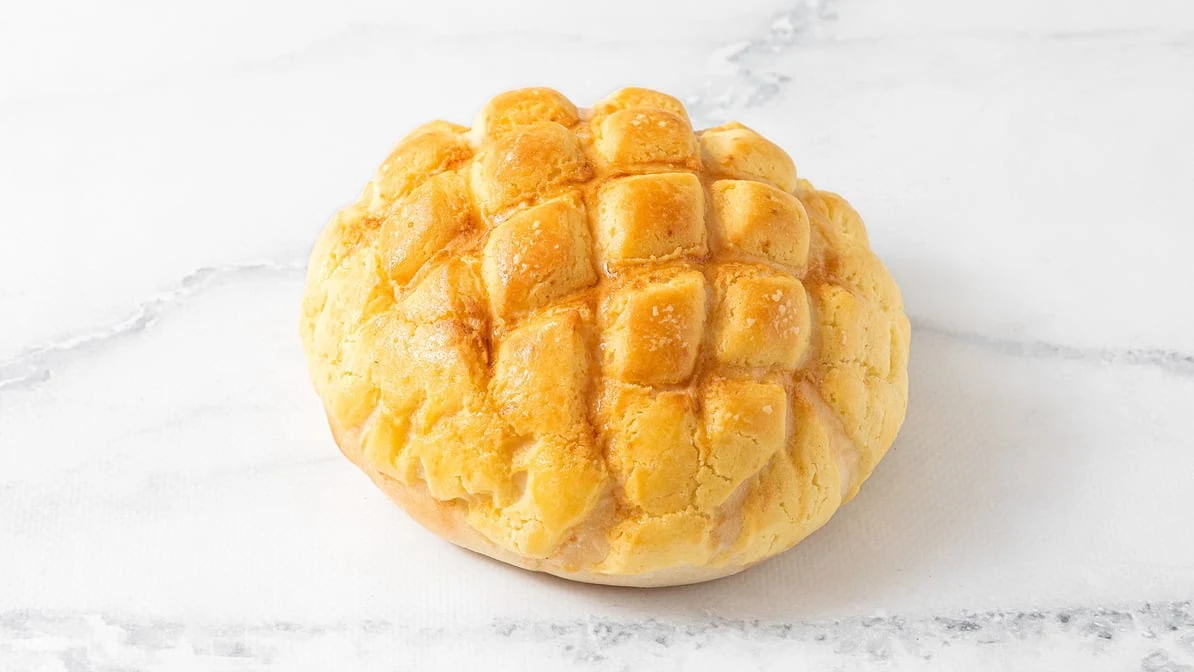 Highlights, Le Boulangerie Amour Fou