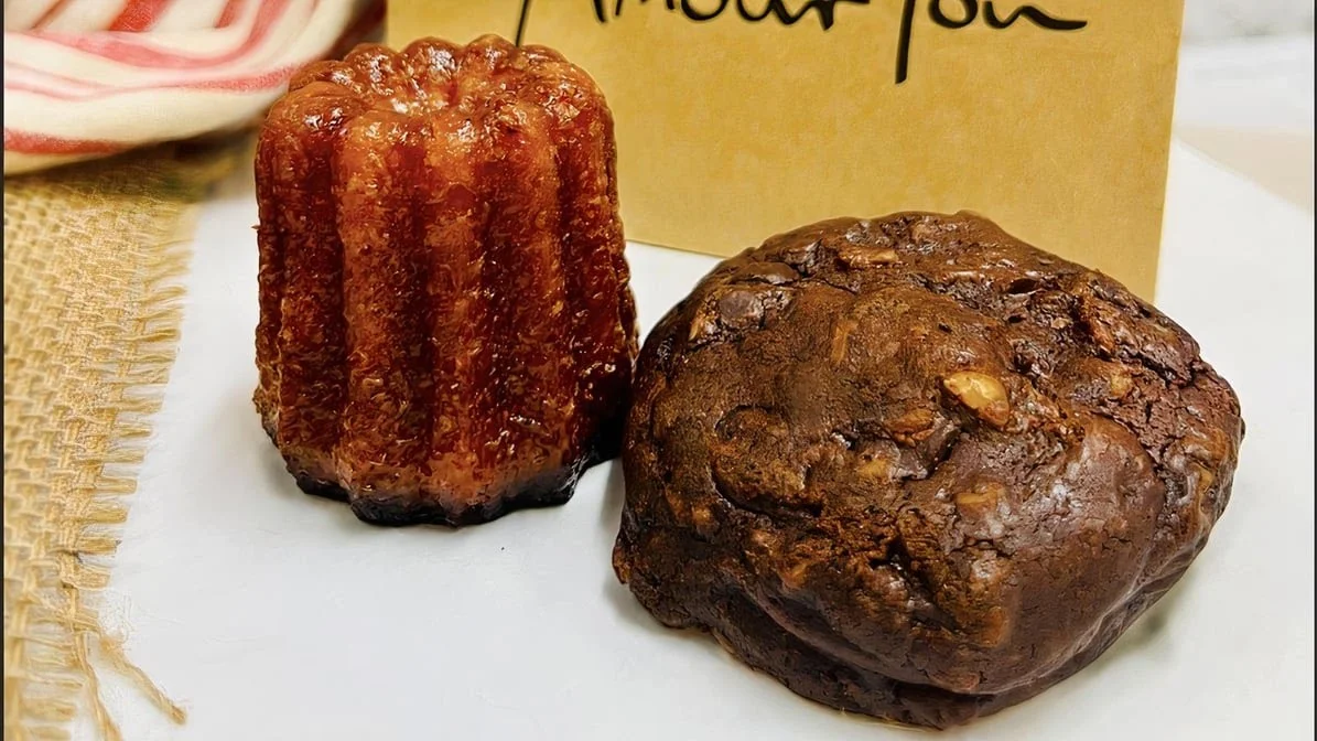 Highlights, Le Boulangerie Amour Fou