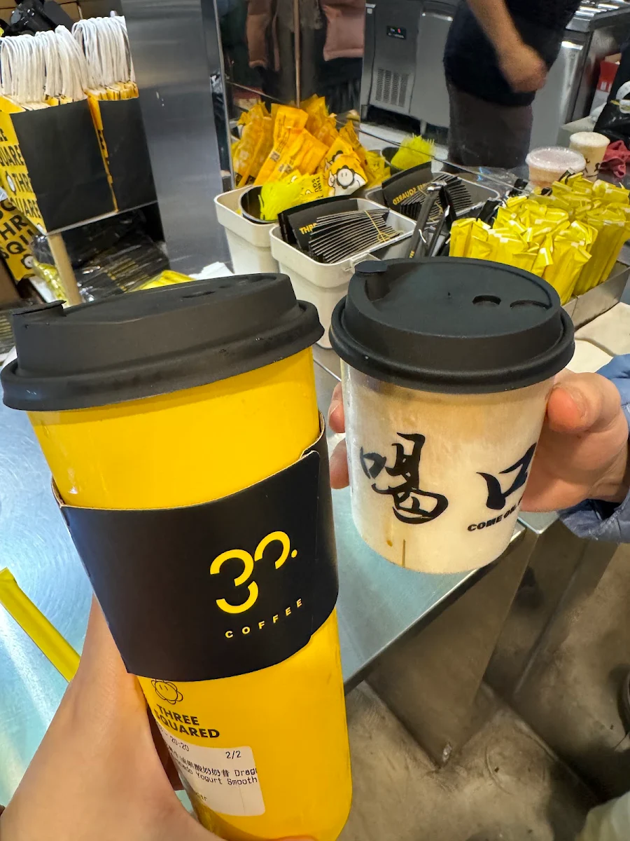 Highlights, Liuni Tea 琉璃净东方茶饮
