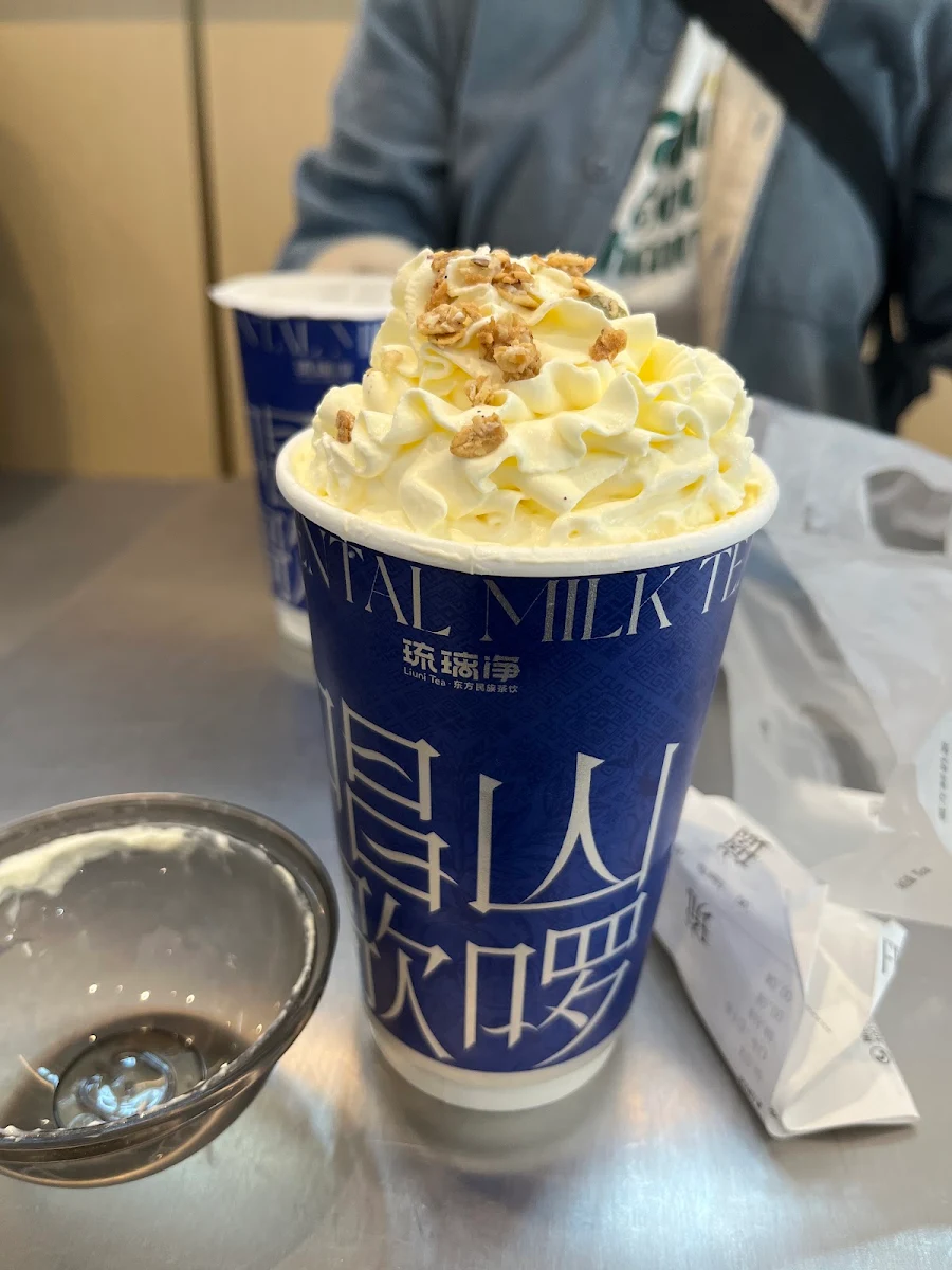 Highlights, Liuni Tea 琉璃净东方茶饮