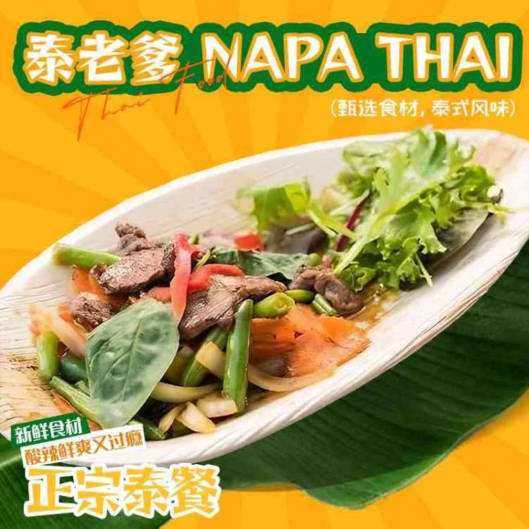 Highlights, Napa Thai Food