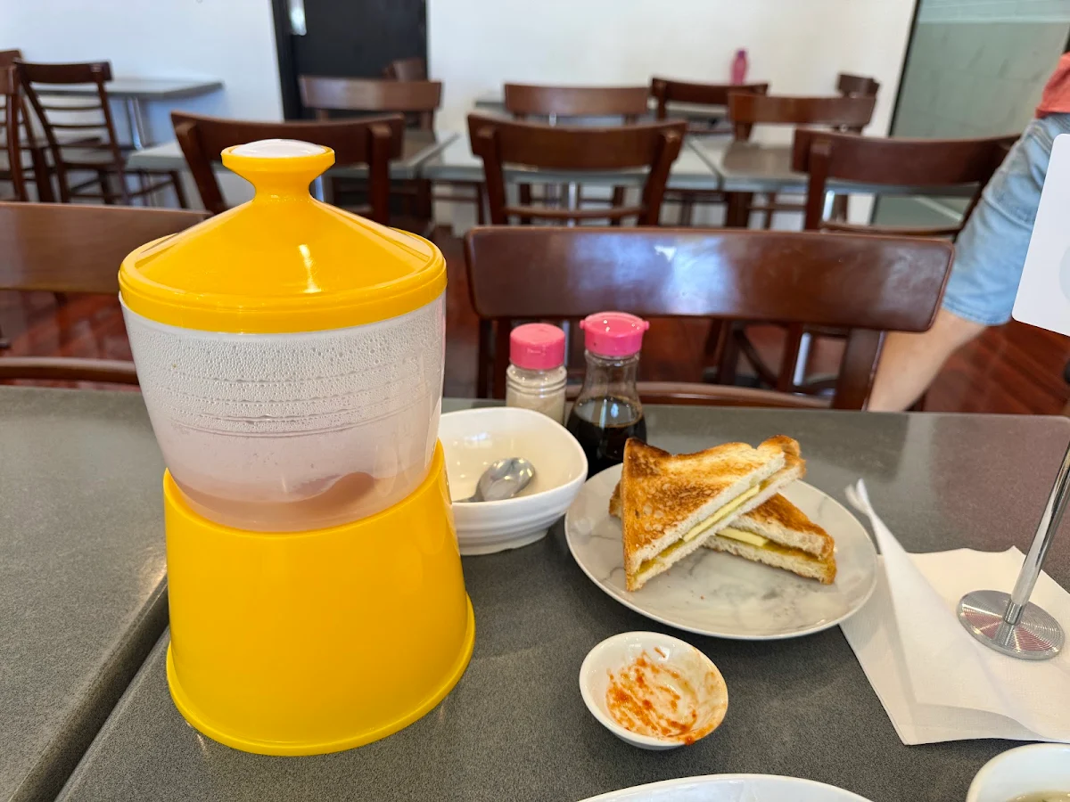 Highlights, 28 Kopitiam