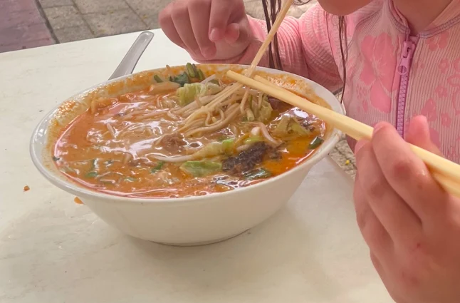 Highlights, Jian's Sushi & Noodle Bar