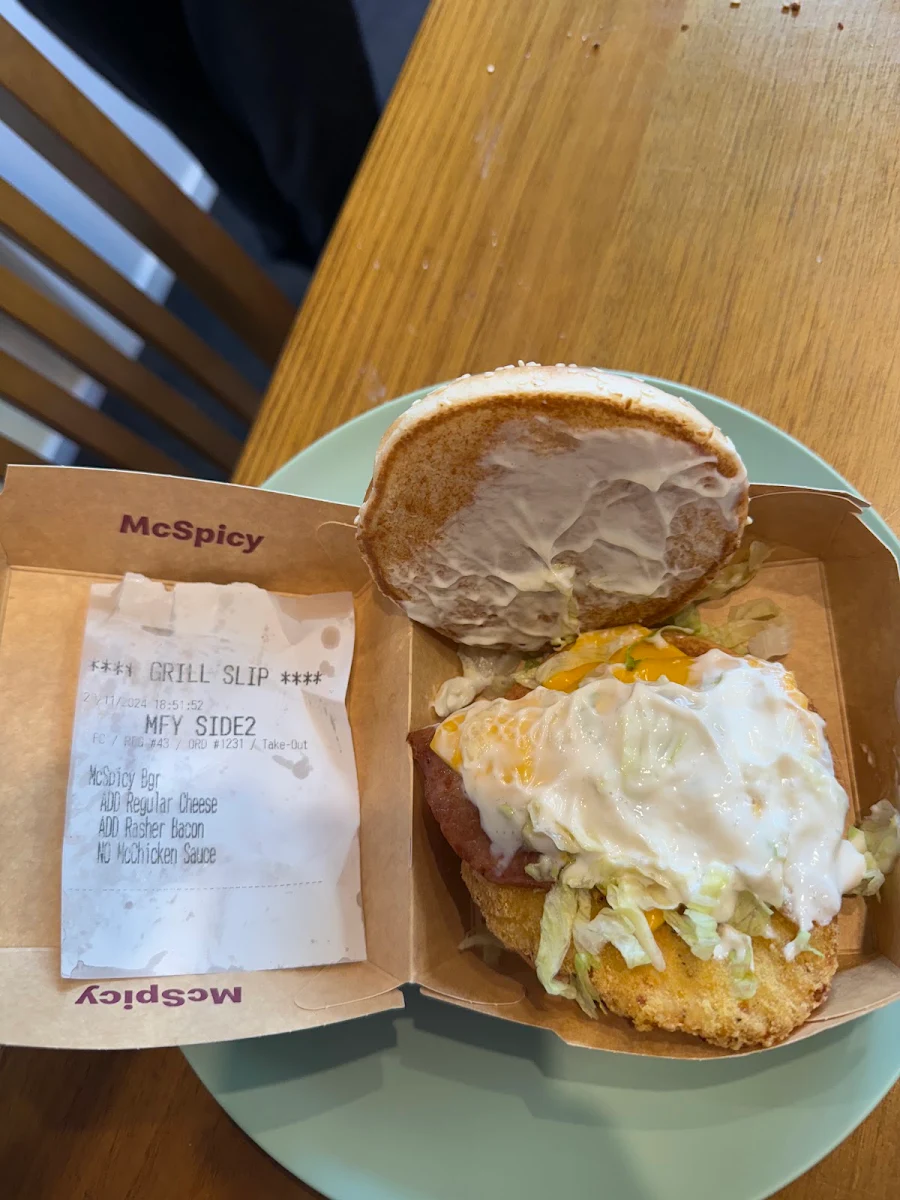 Mcspicy, McDonald's Somerville