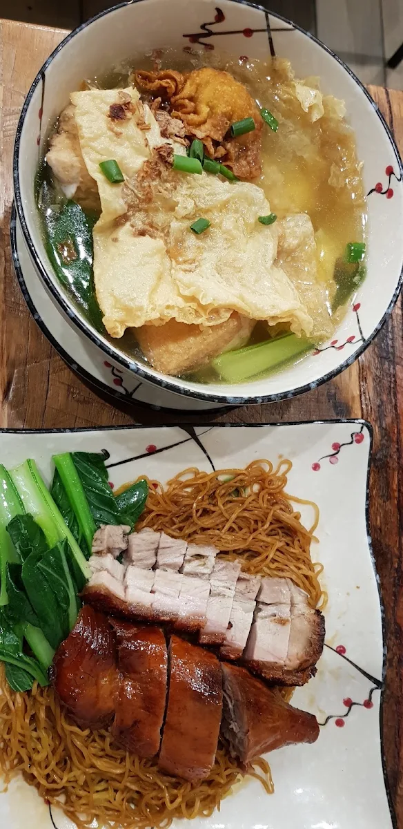 Wonton Dry Noodle