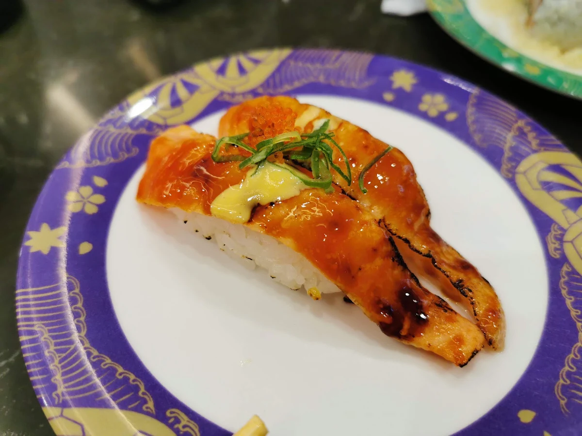 Highlights, Sushi Musa Woden
