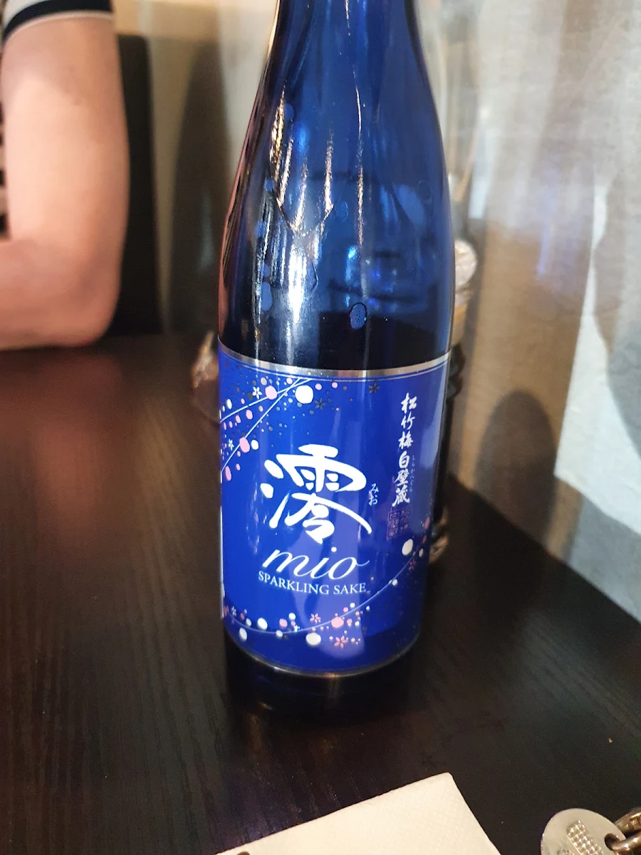 Sake, Okami Japanese Restaurant