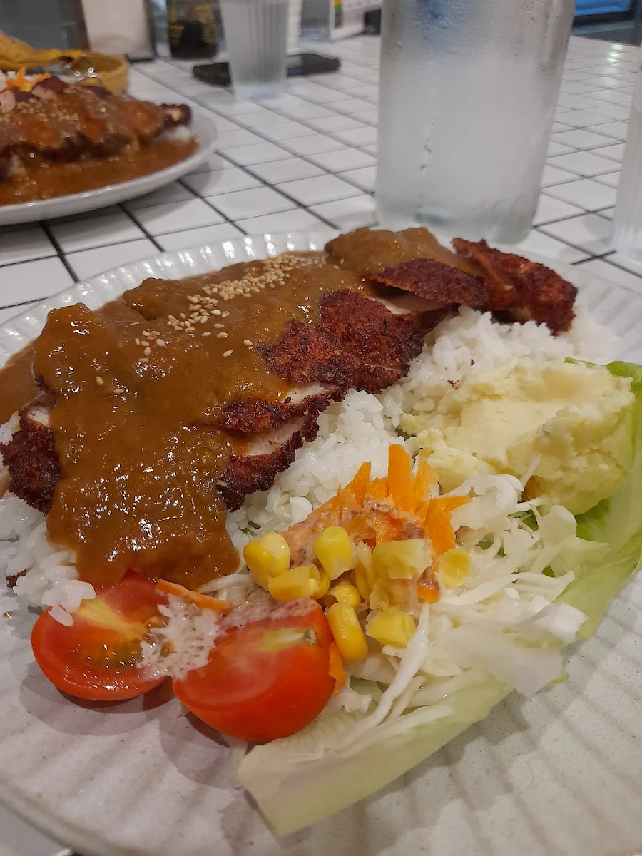 Katsu Chicken Curry