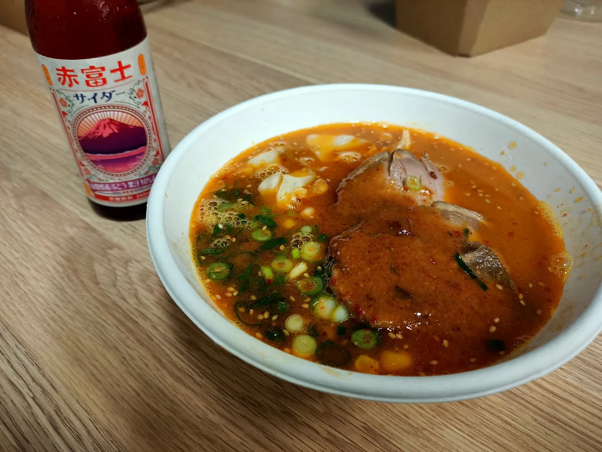 Ramen Miso Soup