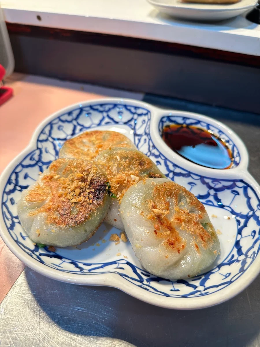 Mixed Dumplings, Thai Sala Pavilion