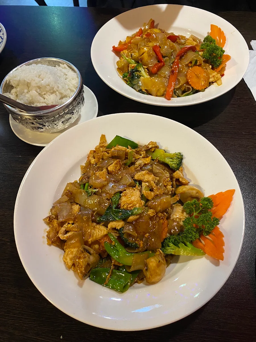 Phad King, Thai Sala Pavilion