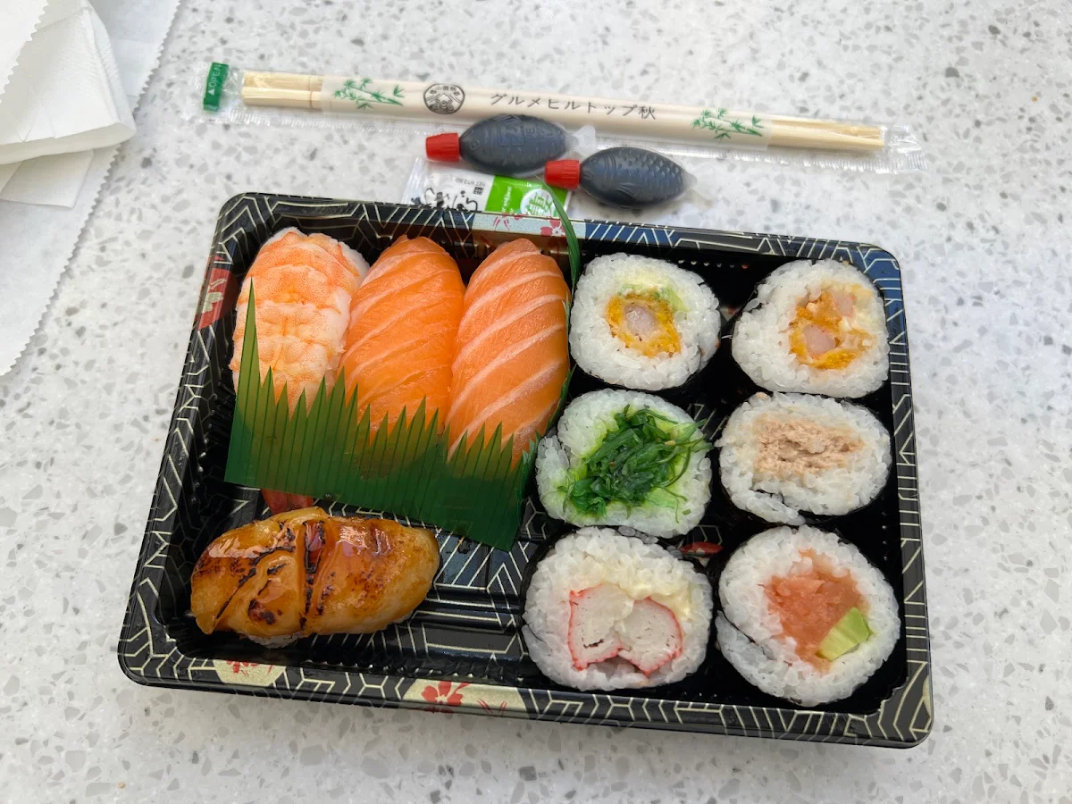 Highlights, Sato Station