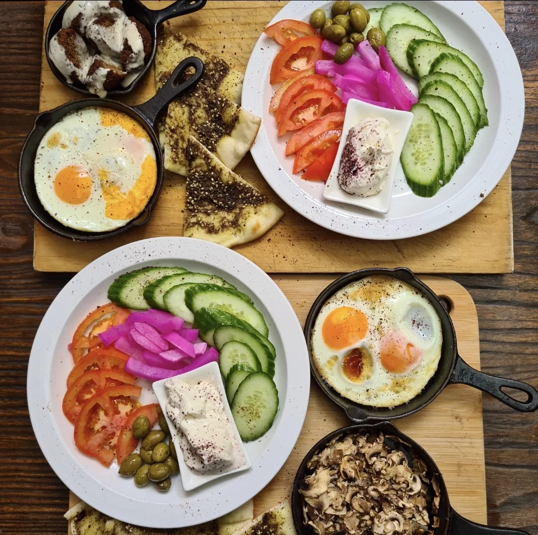 Labne Platter, Nouha’s Bakery