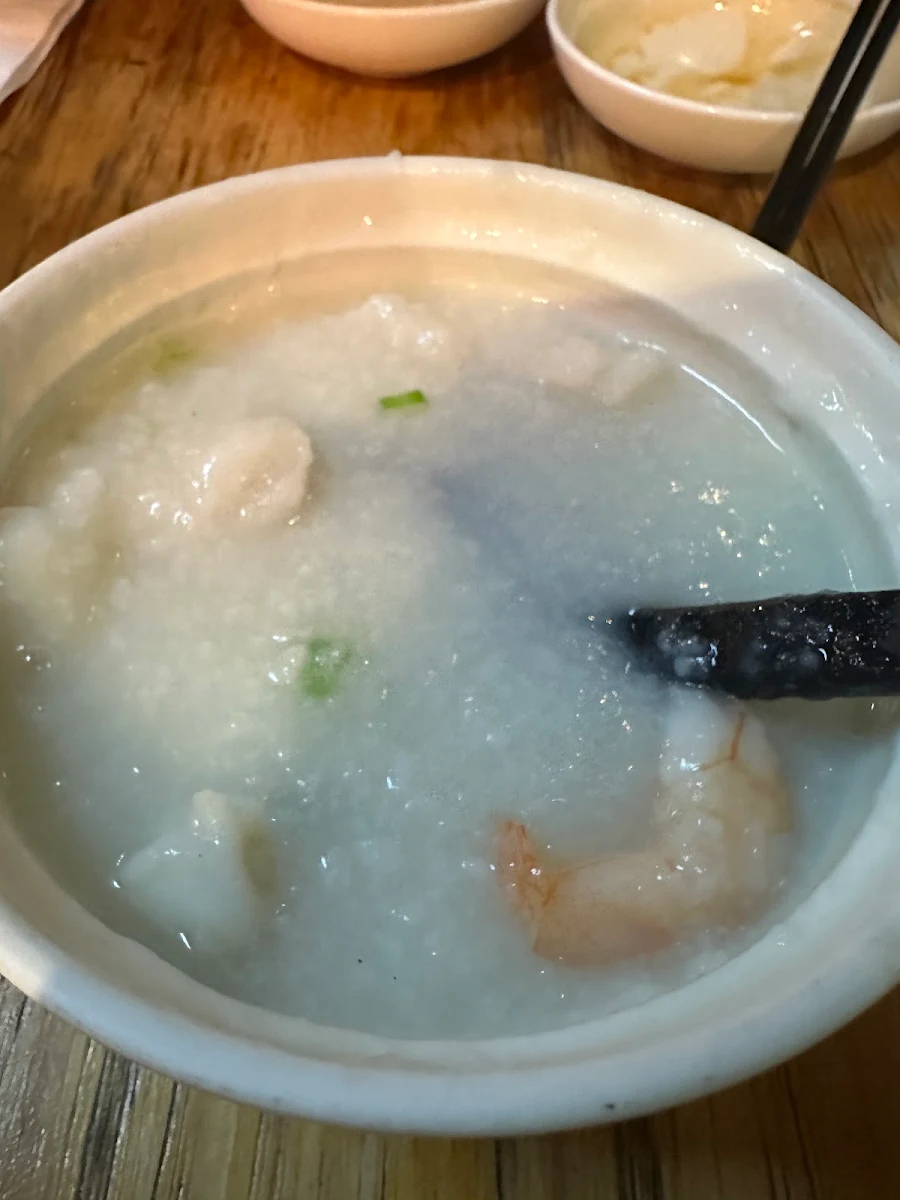 052 Combination Seafood Congee, Hong Kong Chef Shellharbour