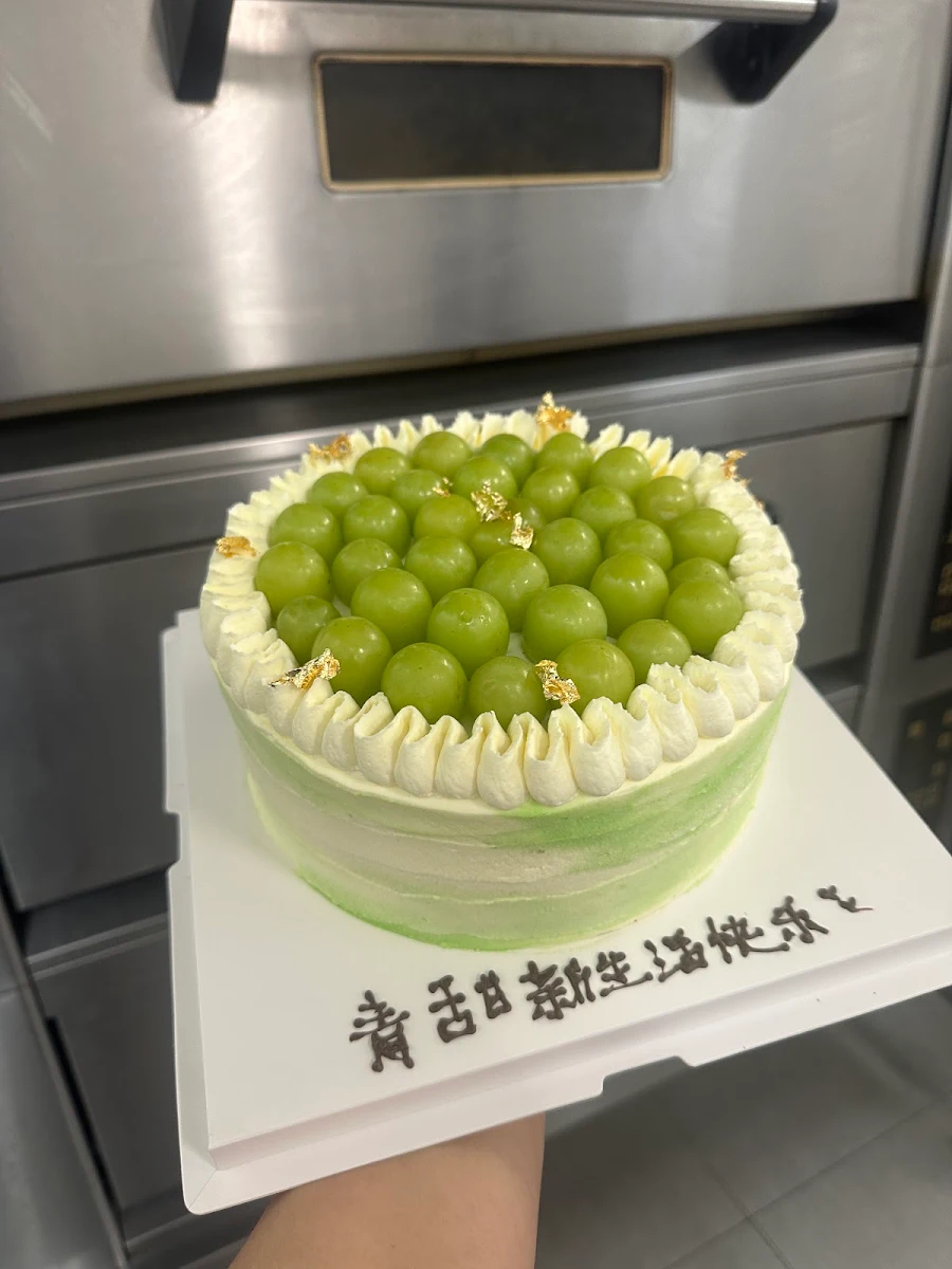 Highlights, Creamy Bakery & Cake