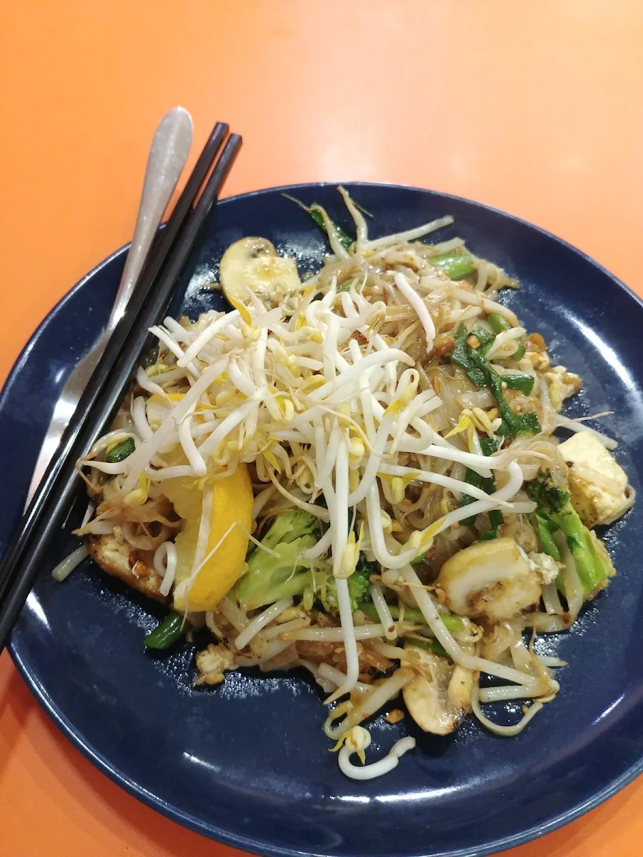 Kua Gai Noodles