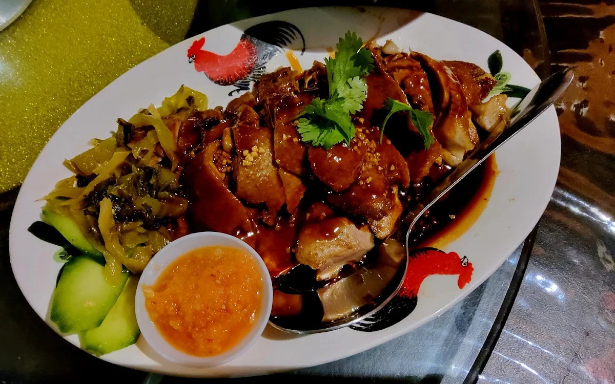 Roast Duck
