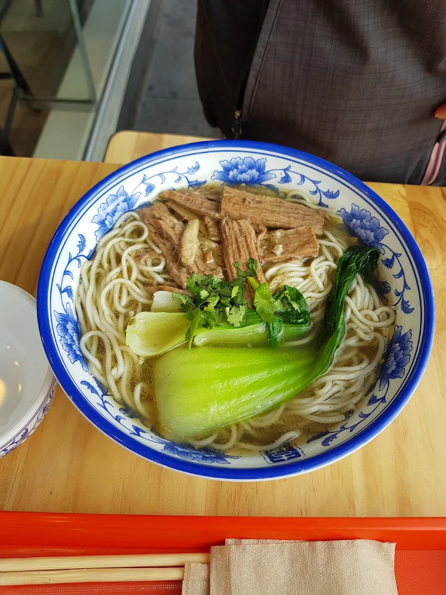Beef Noodles Soup