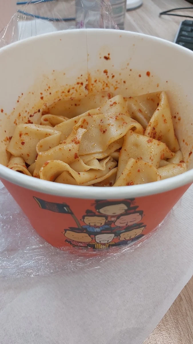 Biang Biang Noodles with Chilli Sauce