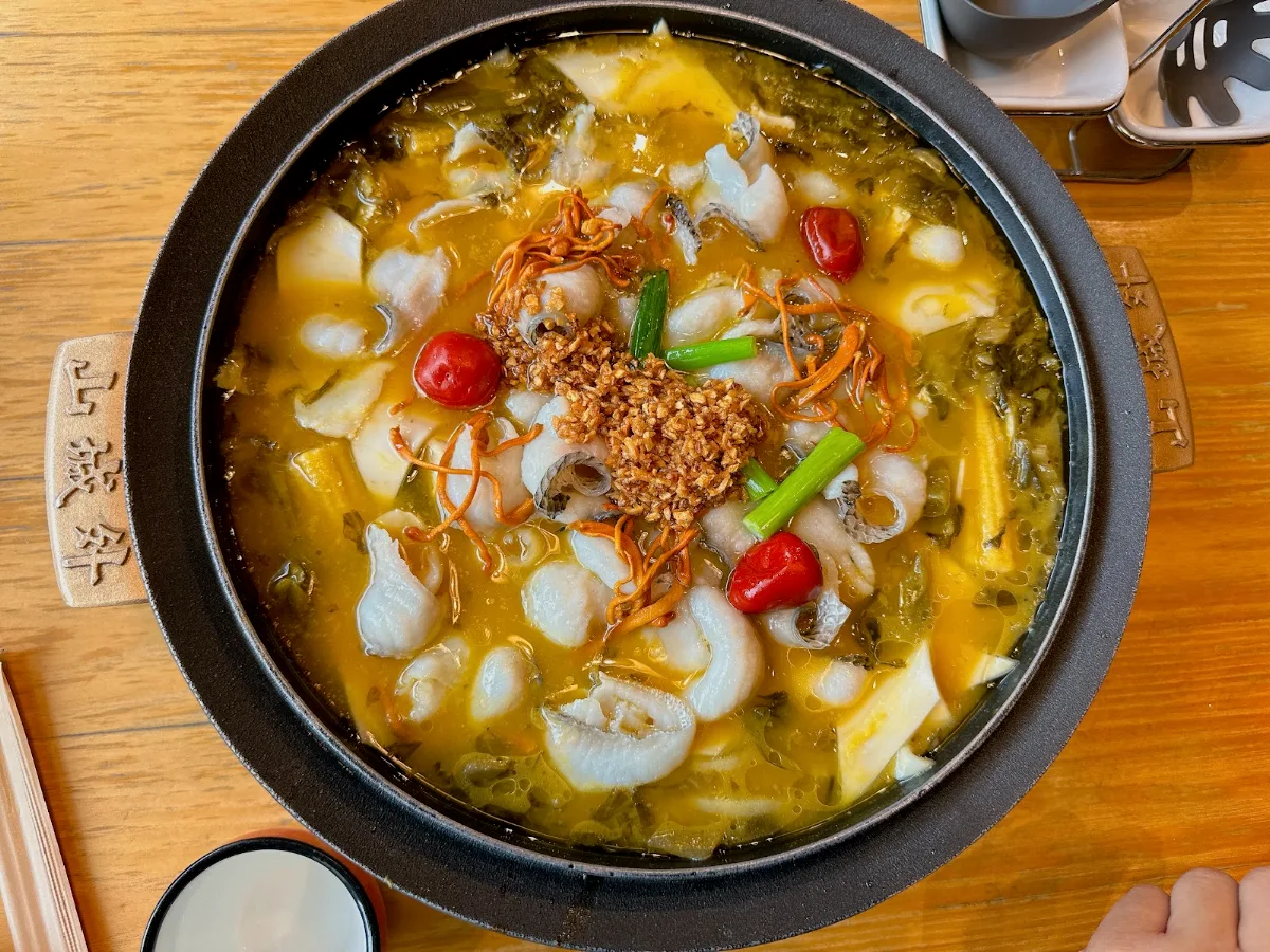 Highlights, Shan Cheng Wai Sauerkraut Fish 悉尼山城外酸菜魚