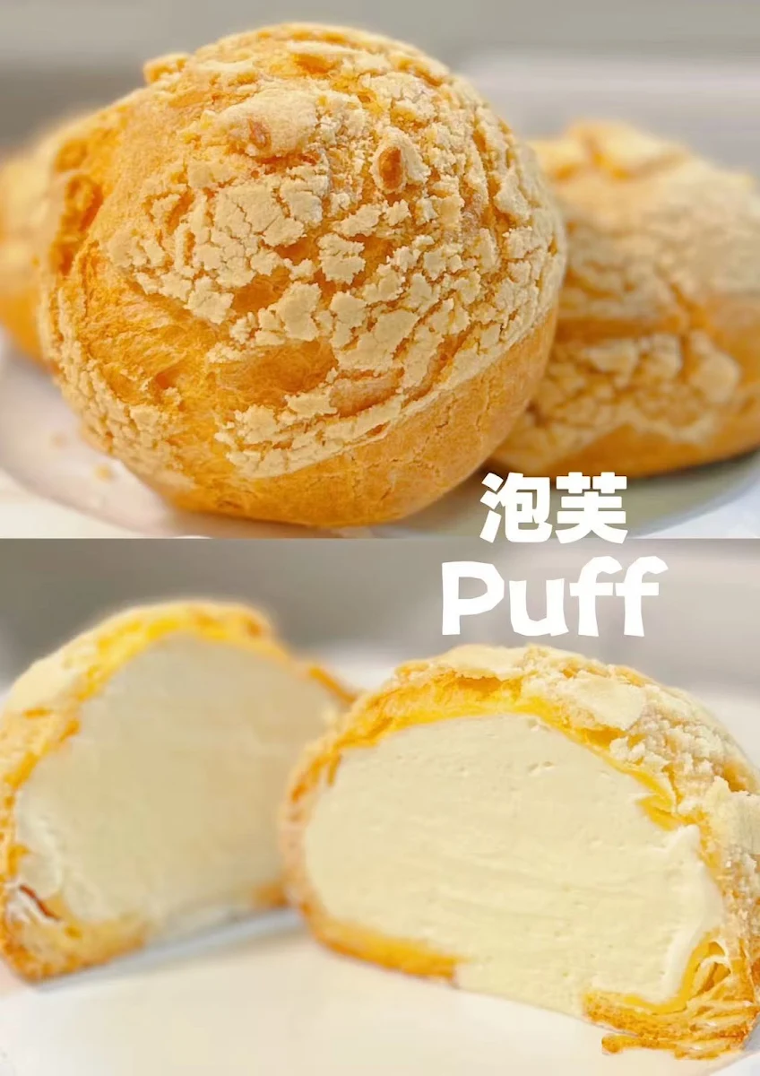 Cream Puff