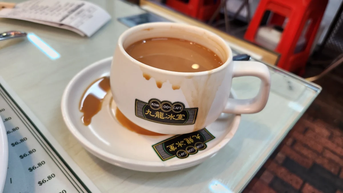 HK Style Coffee, Kowloon Cafe 九龍冰室 Burwood