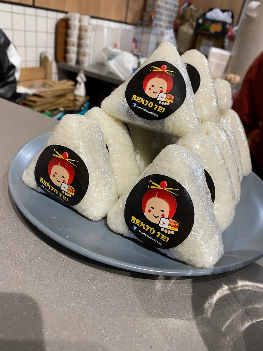 Onigiri, Bento Tei(Braddon)